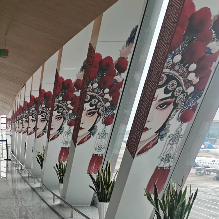 ╭( ′• o •′ )╭☞就是这个人