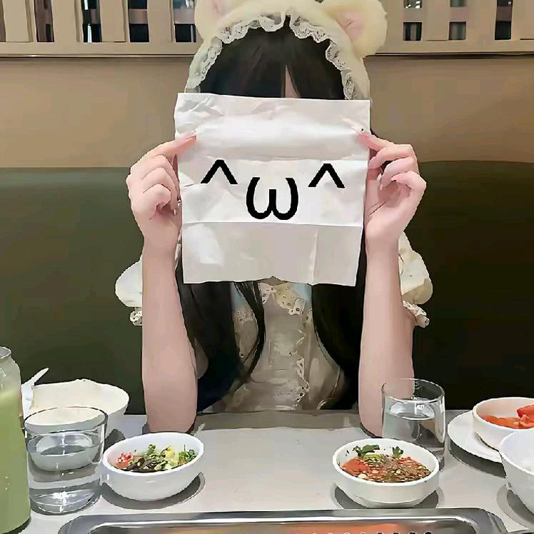 秋酱❛˓◞˂̵✧