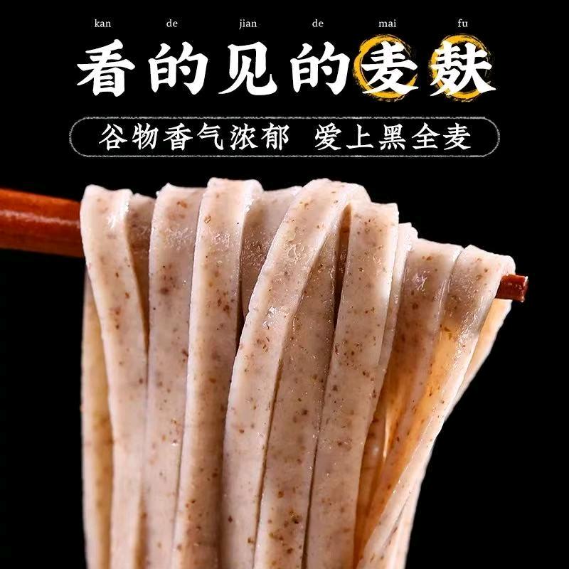 兴龙甄选店