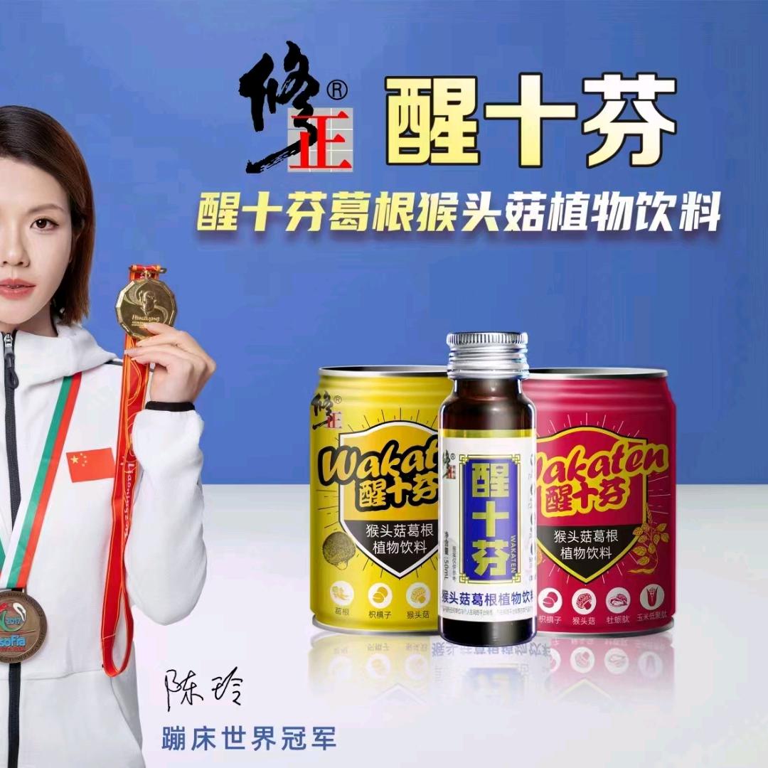 单县紫荆花壁布窗帘