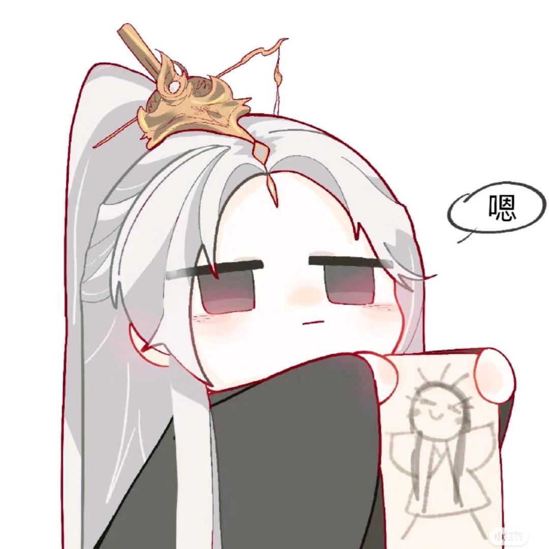 兔团子（四哥爱妻·源源宝贝♡）