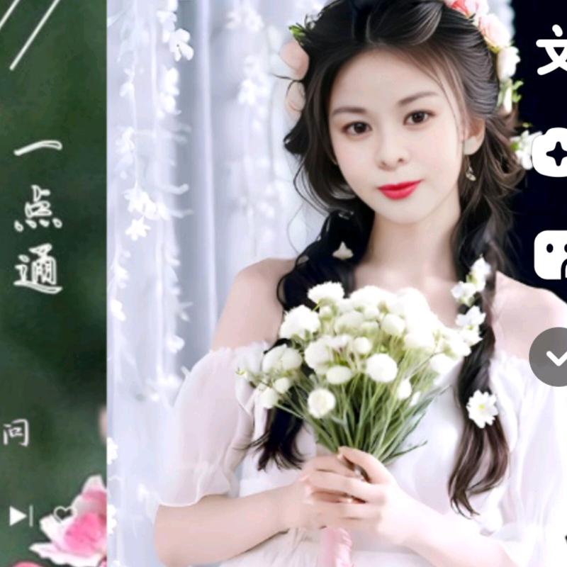 🦋এ᭄心碎ꦿ谁💔买单ོ࿐ᩚ