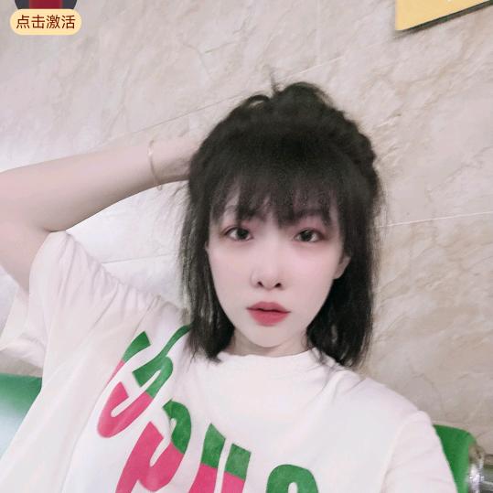 長安