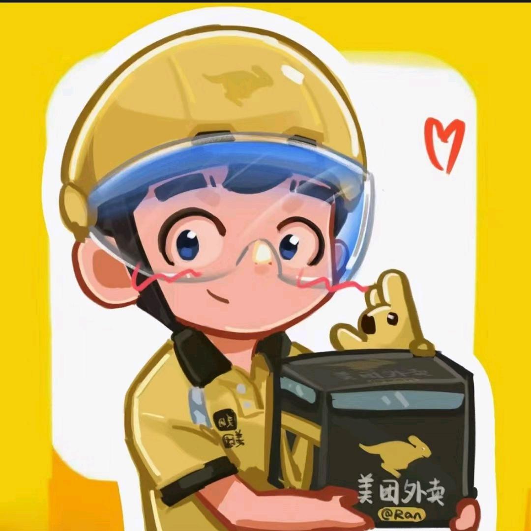 清色--玩具