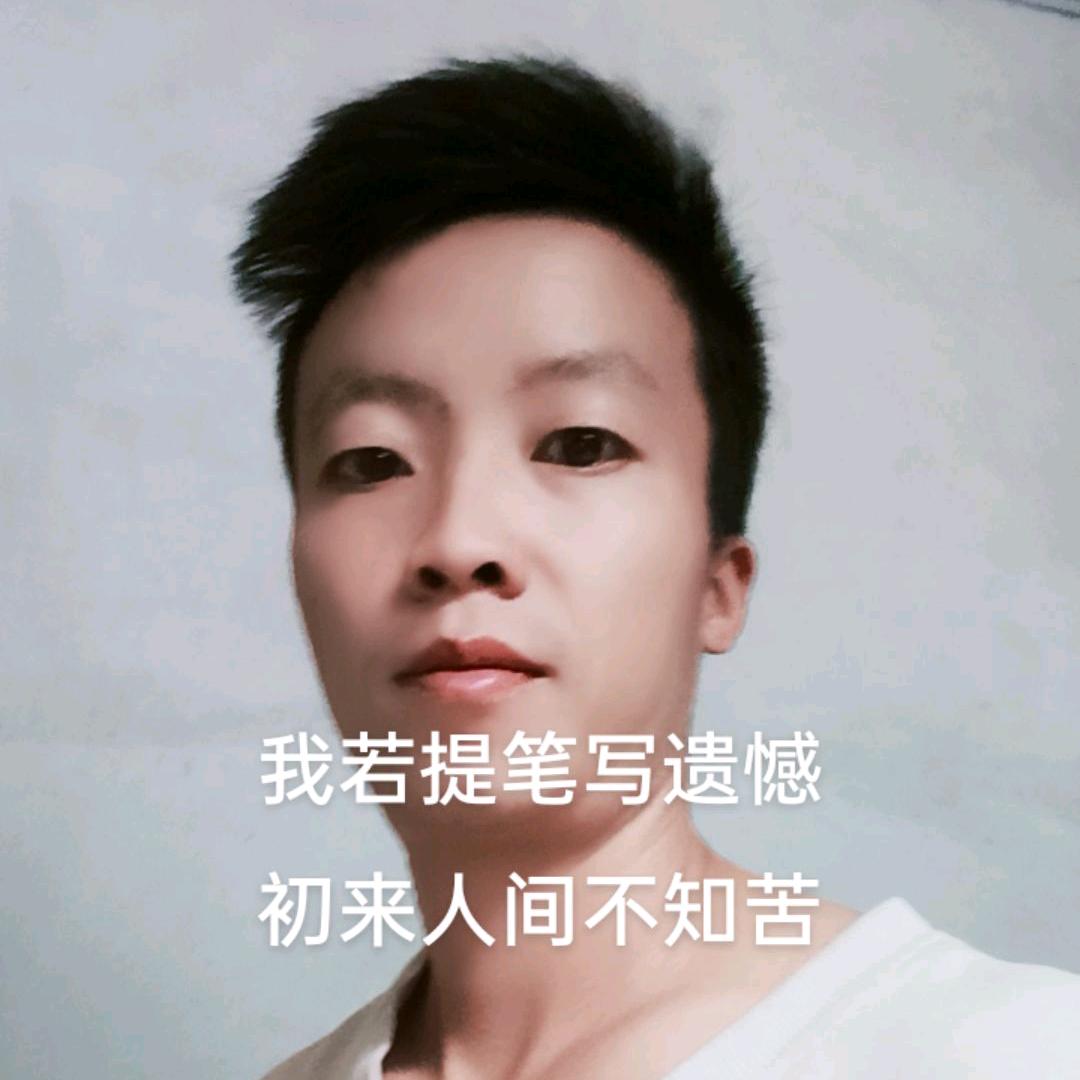 蔡家大少爷