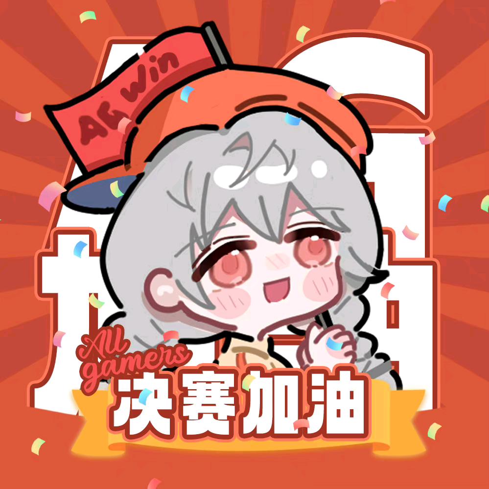 爱吃牙签里脊的月芽儿头像