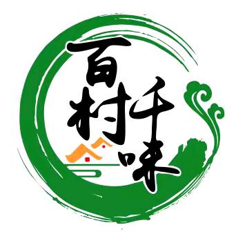 百村千味
