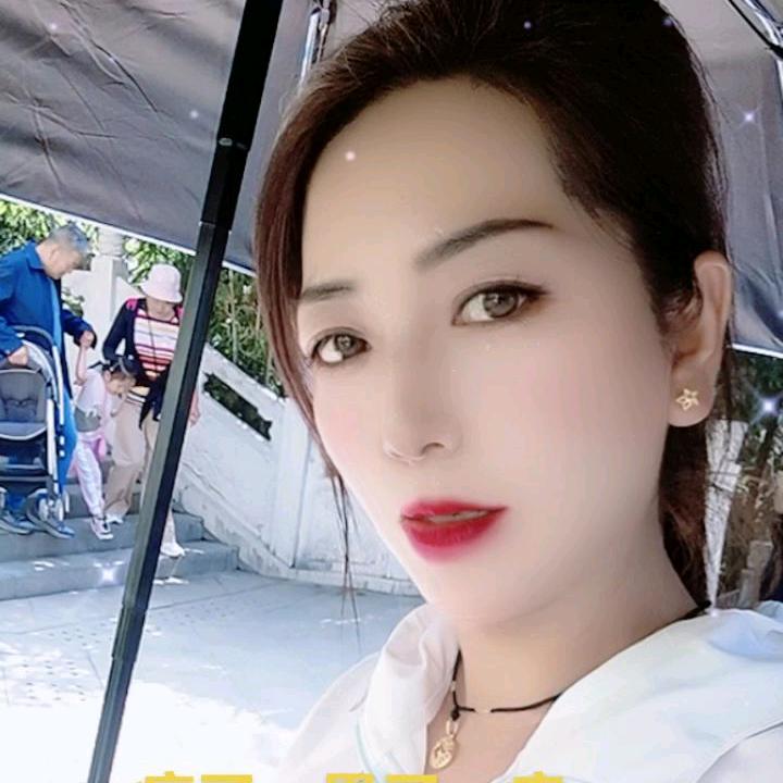 敬丽丽