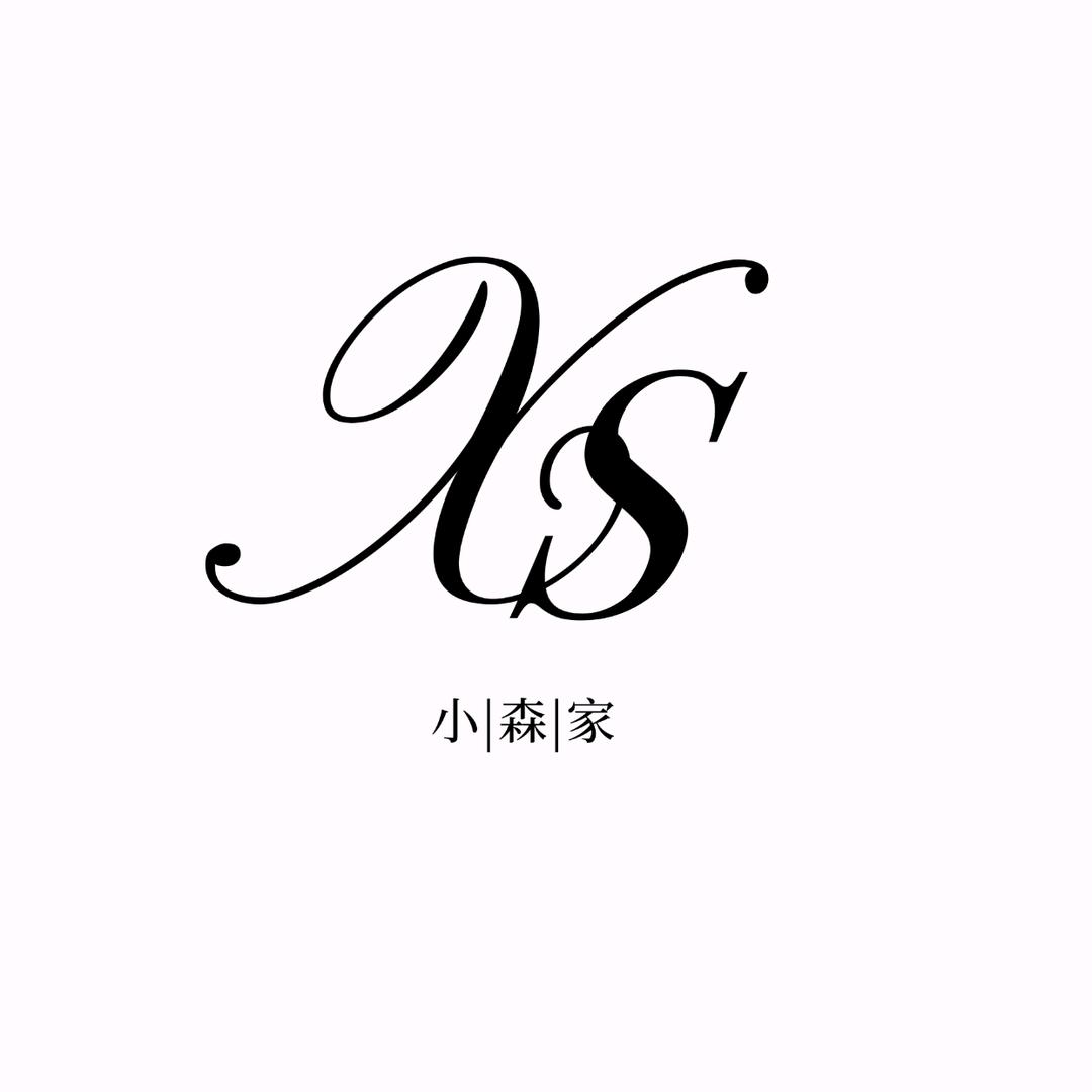小森家纺