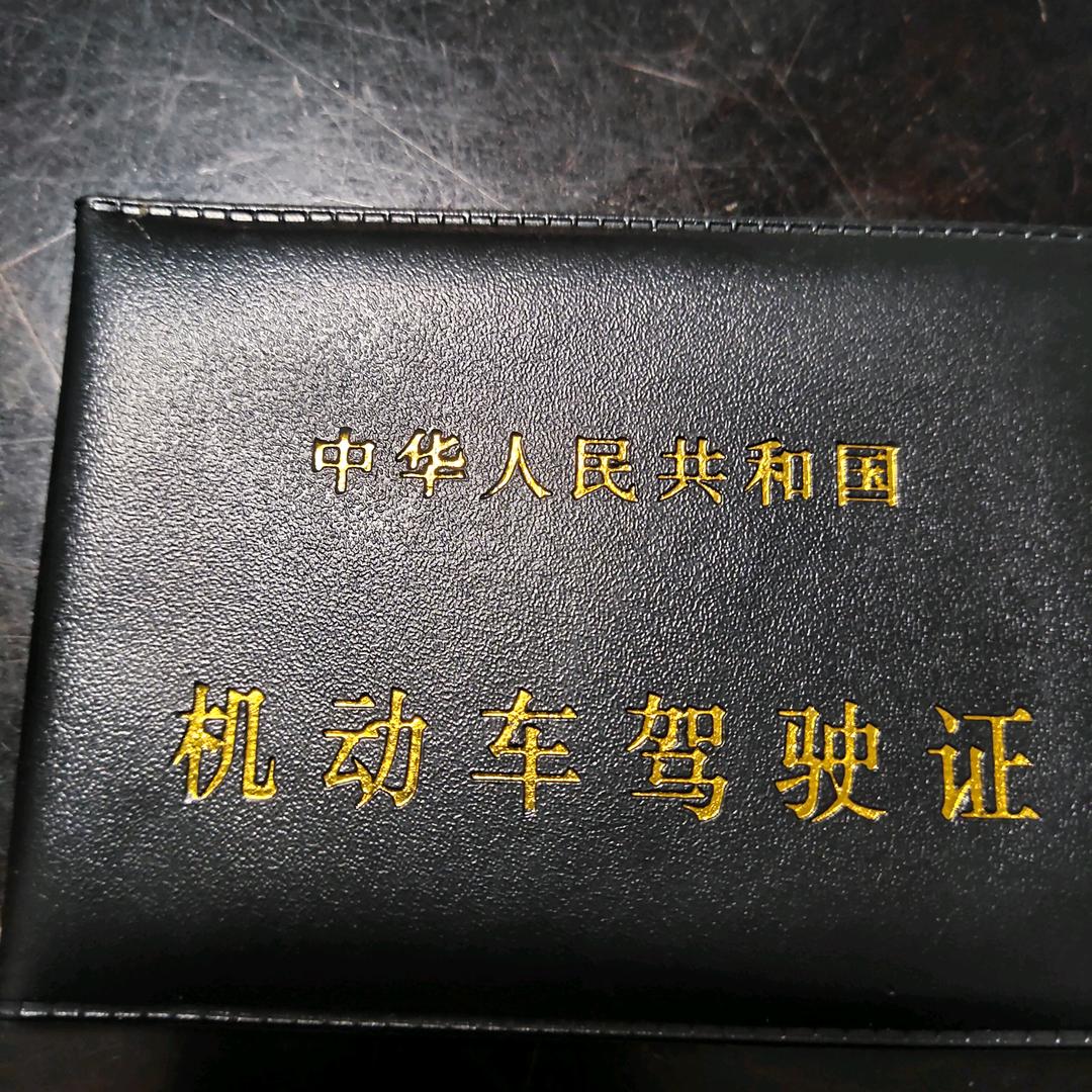 西安安诚驾考陈老师