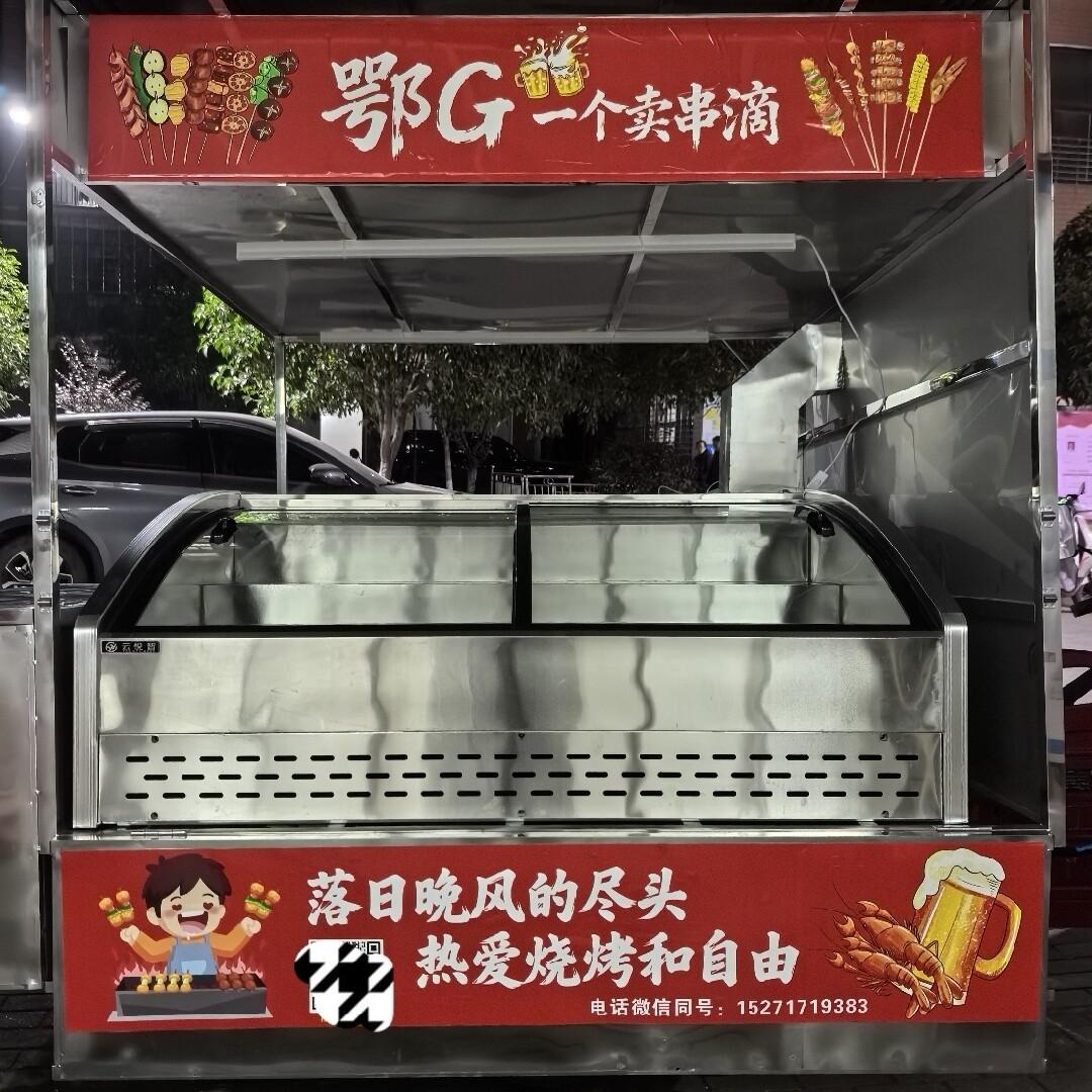 鄂G 一个卖串滴