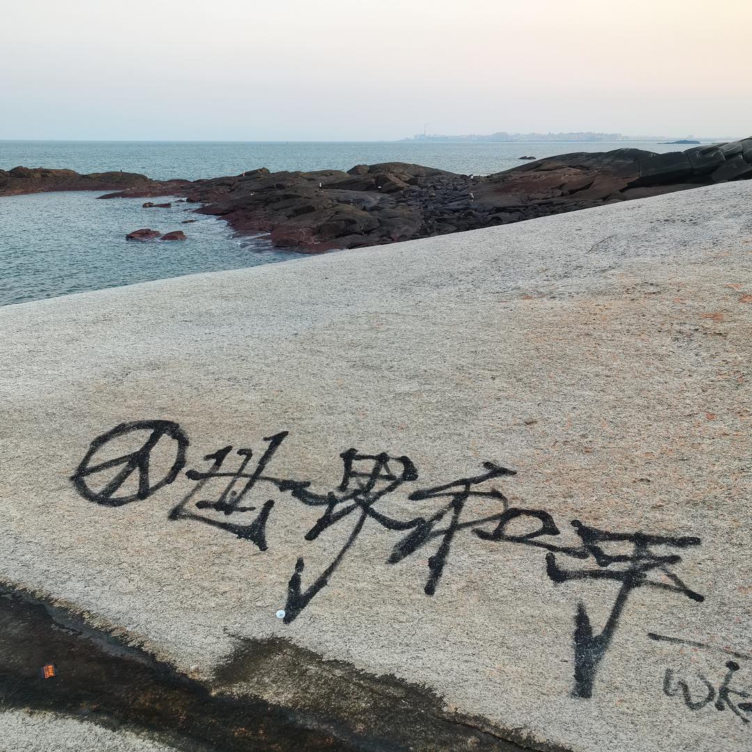 张弓长