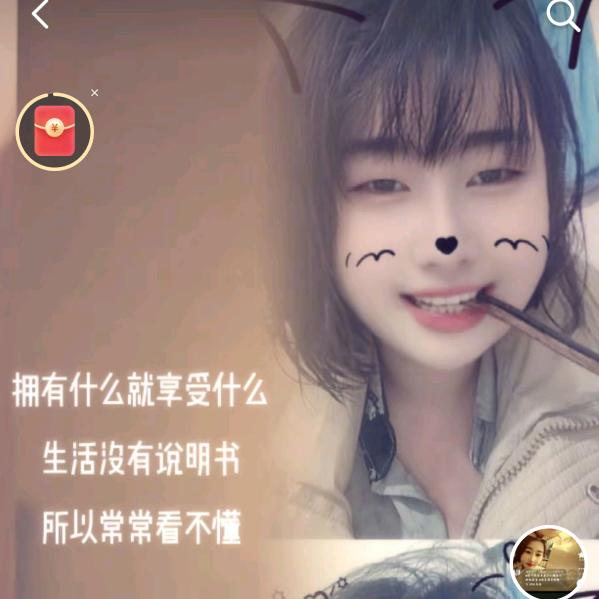 西咸房产～静静说房