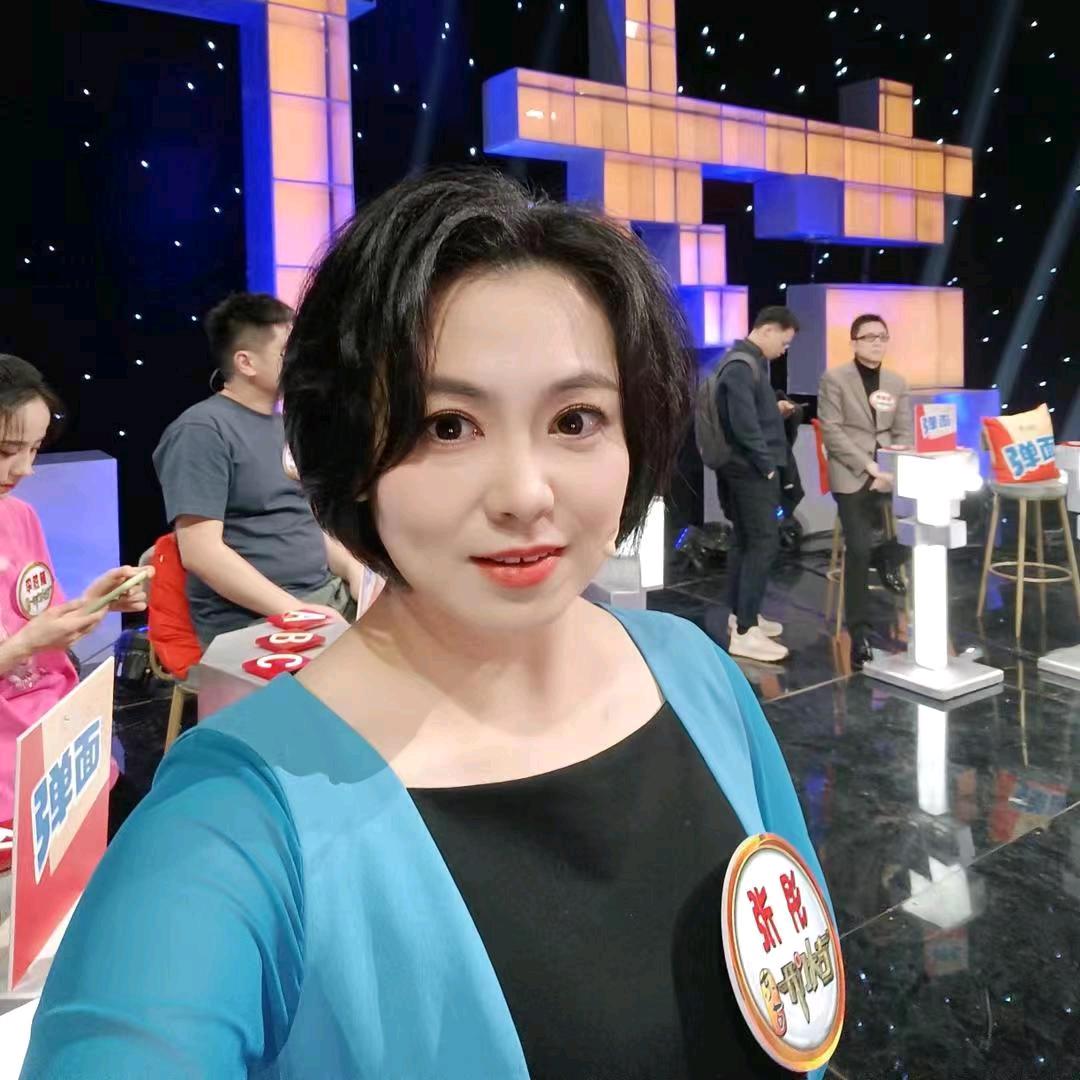 彤姐~清孔雀小院