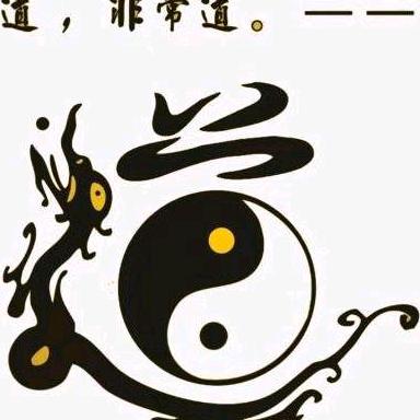 全真龙门二十代张明瑞（奇门与祝由）