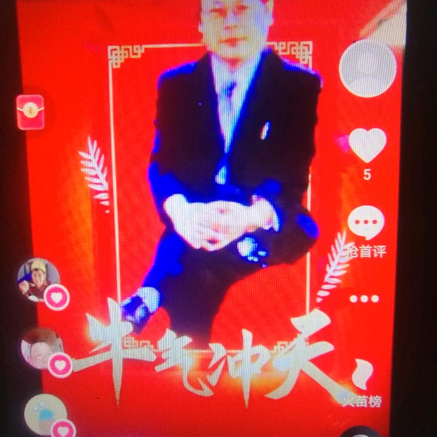 金子的海洋