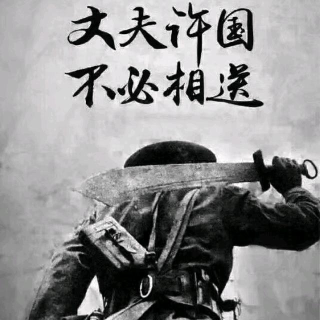 用户598768143051