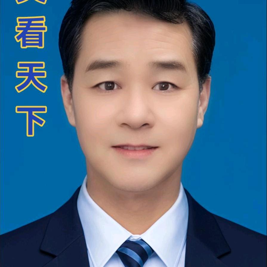 笑看天下