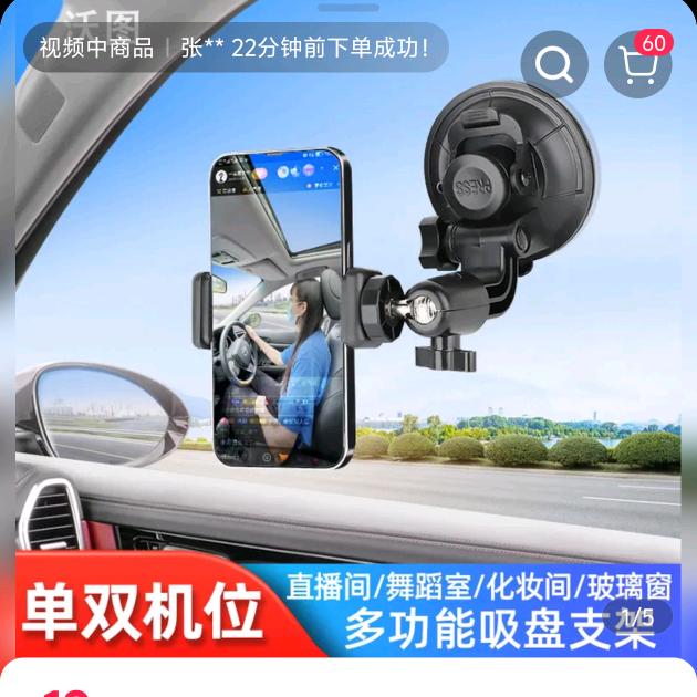 筱🧽橙🍓☂️