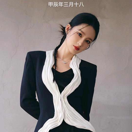 开心