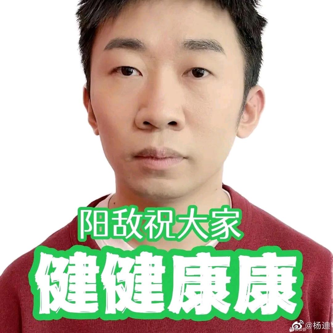 滨海小武哥
