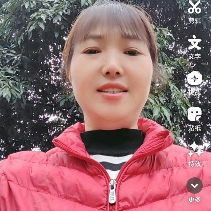 四妹生活号