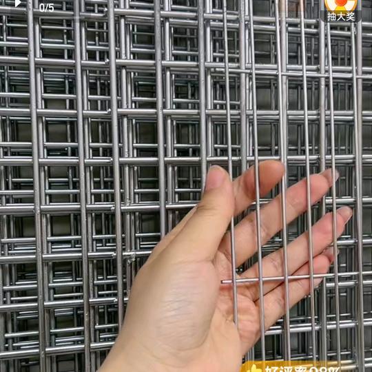 恒铭金属丝网
