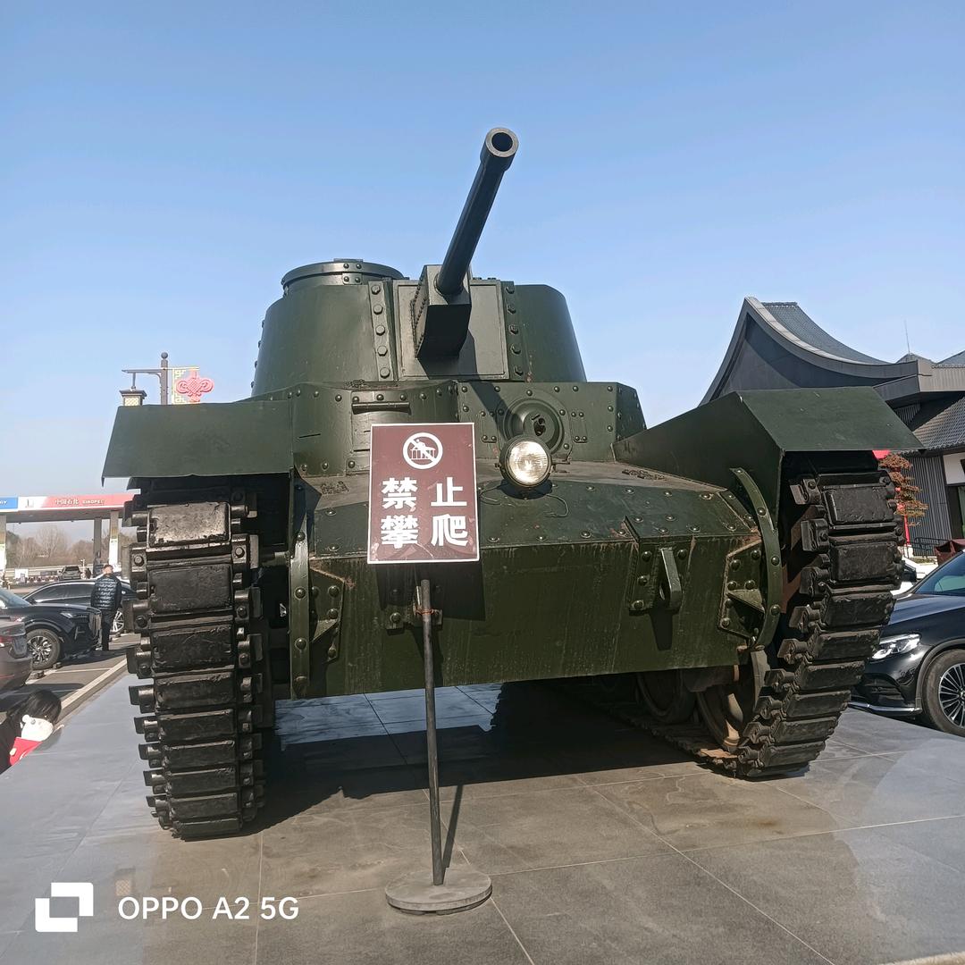 坤哥