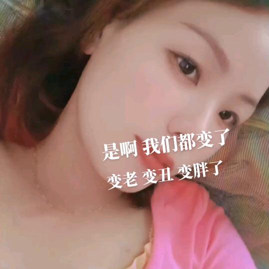 零温度
