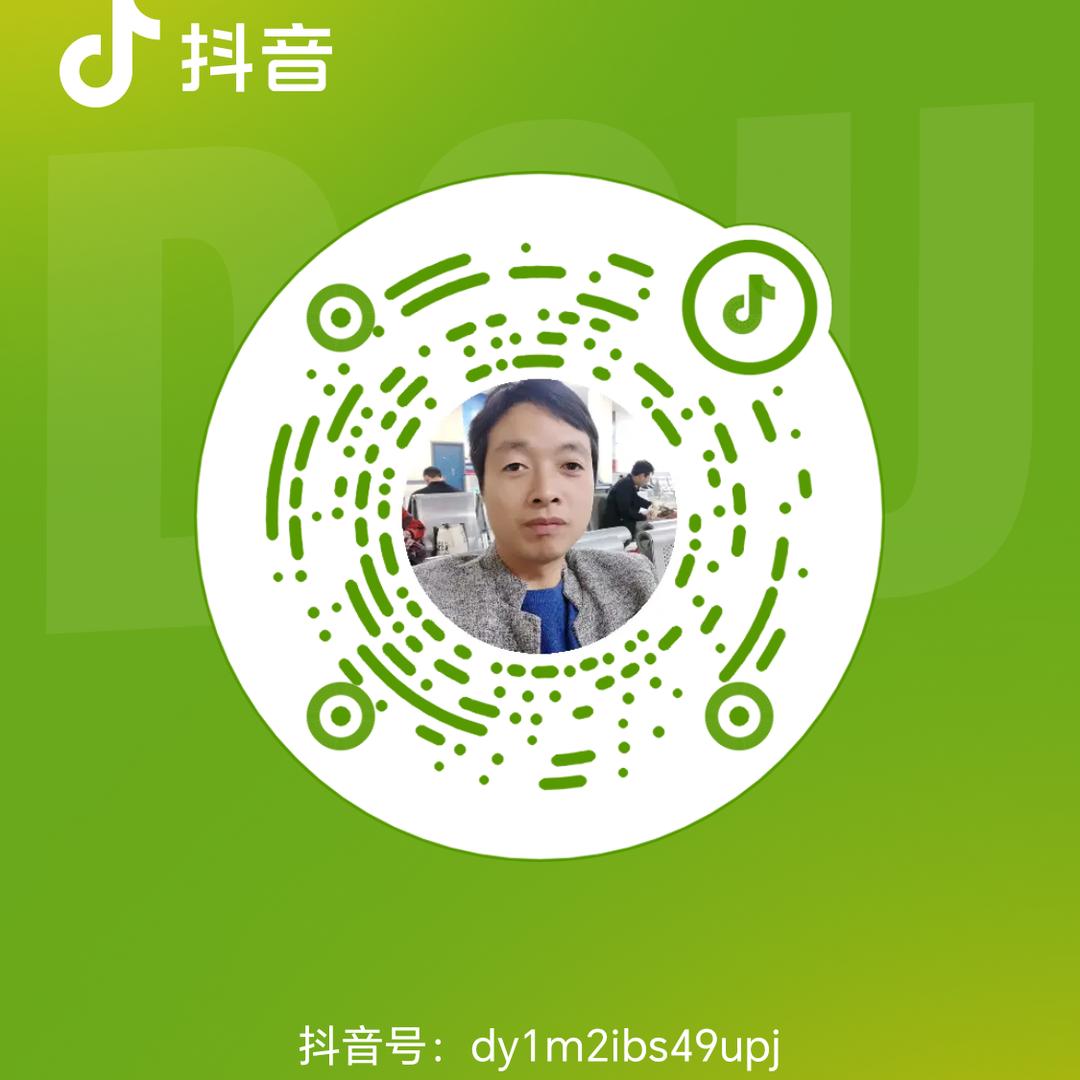 国际动态