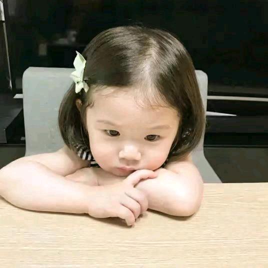 歪逆