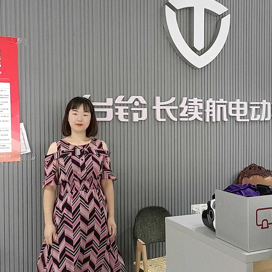 花园路台铃店