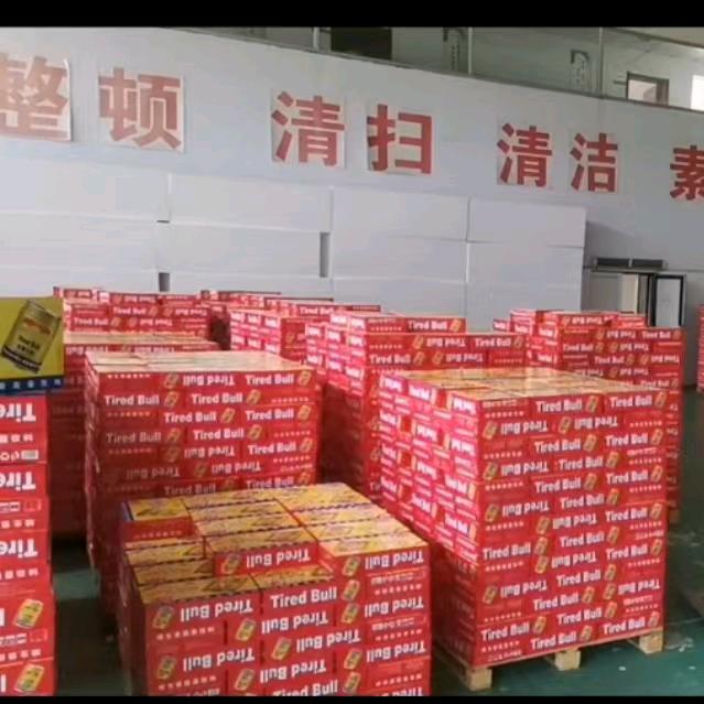 宜城市比克食品商行