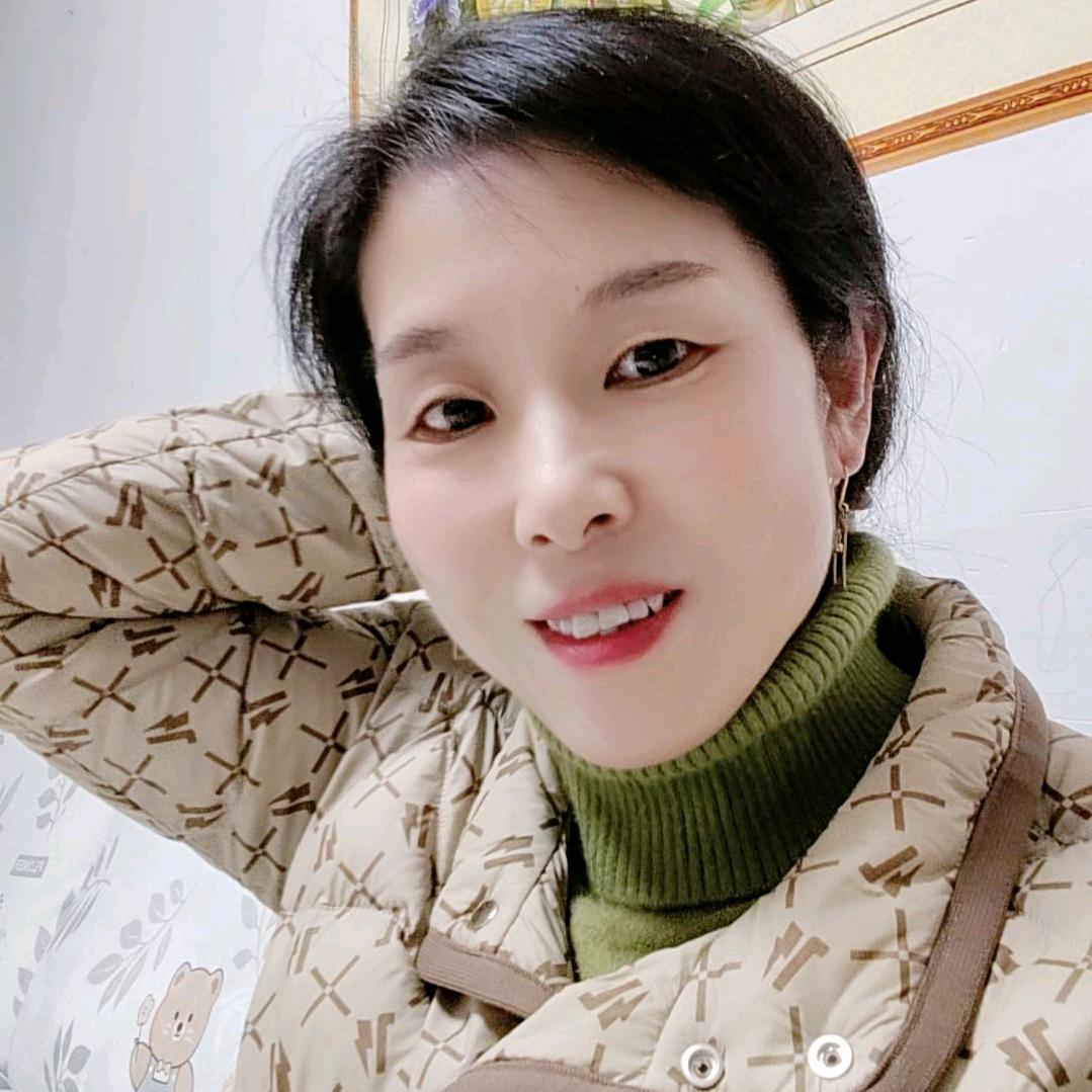 媛