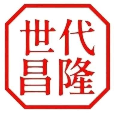 杰