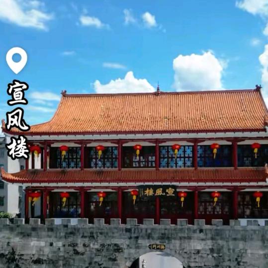 战马飞扬在中国🇨🇳