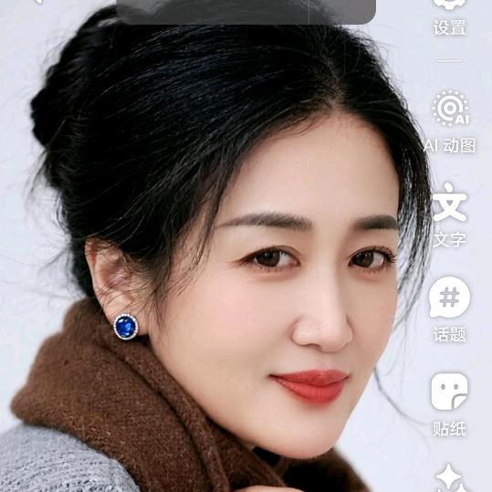 兰花