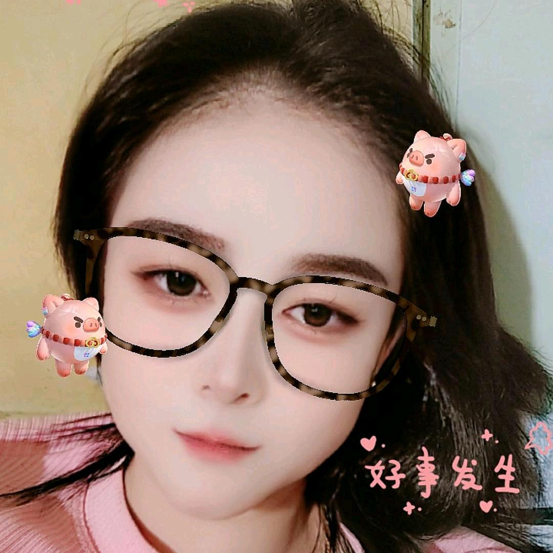 💞᭄ཽ࿆陈海英꧔ꦿ᭄᭄