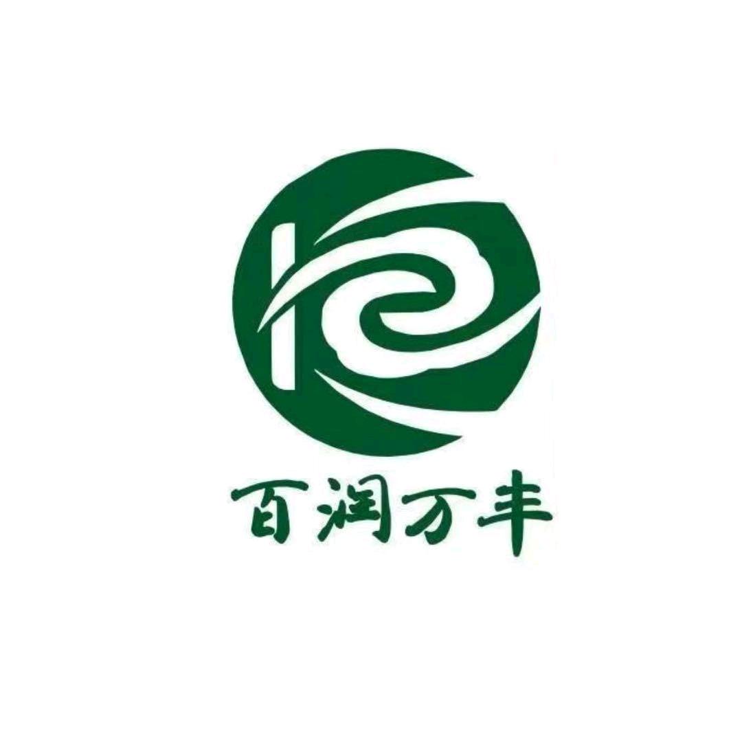 百润万丰