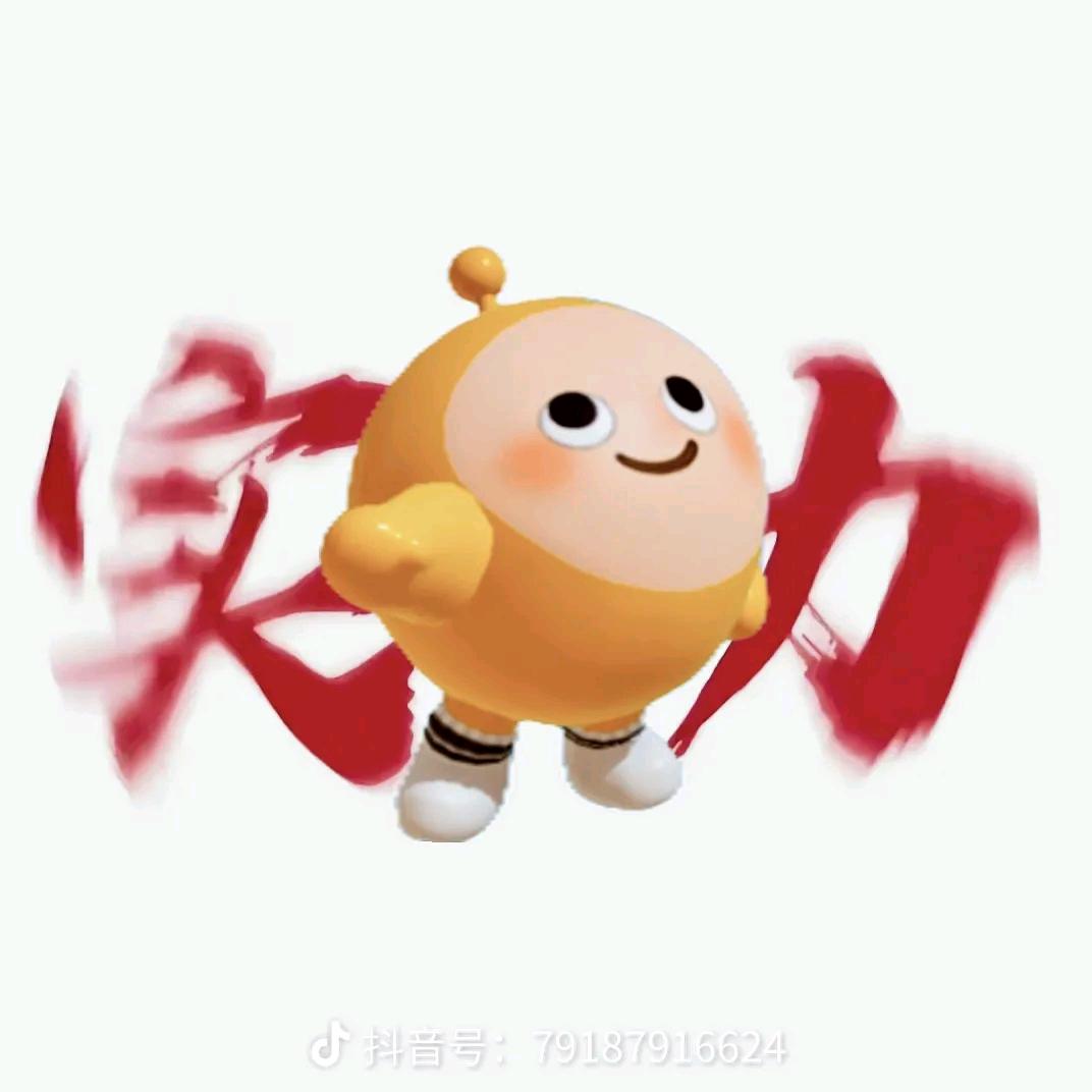 看到本王为何不跪？