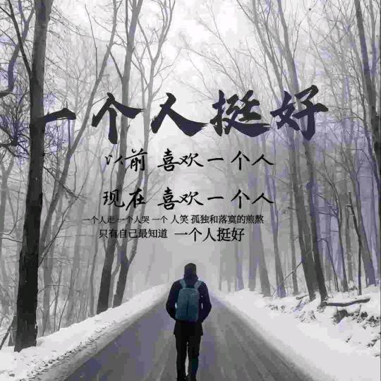 灬戴銑森灬