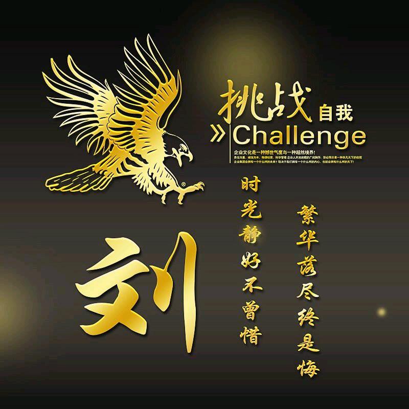 春 (T夏T)秋(｡í 冬ì｡)