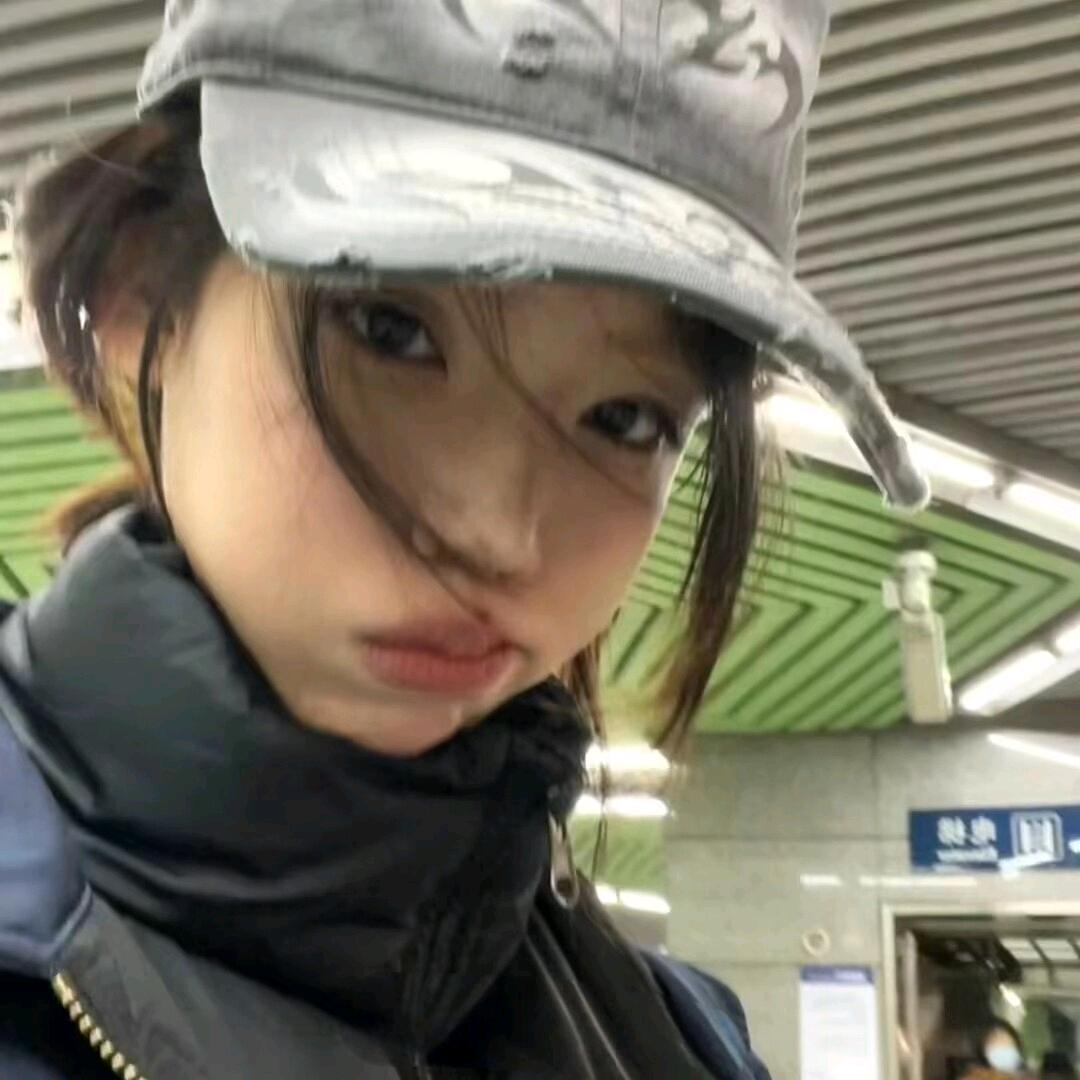 我会发财的我一定发财我一定发财