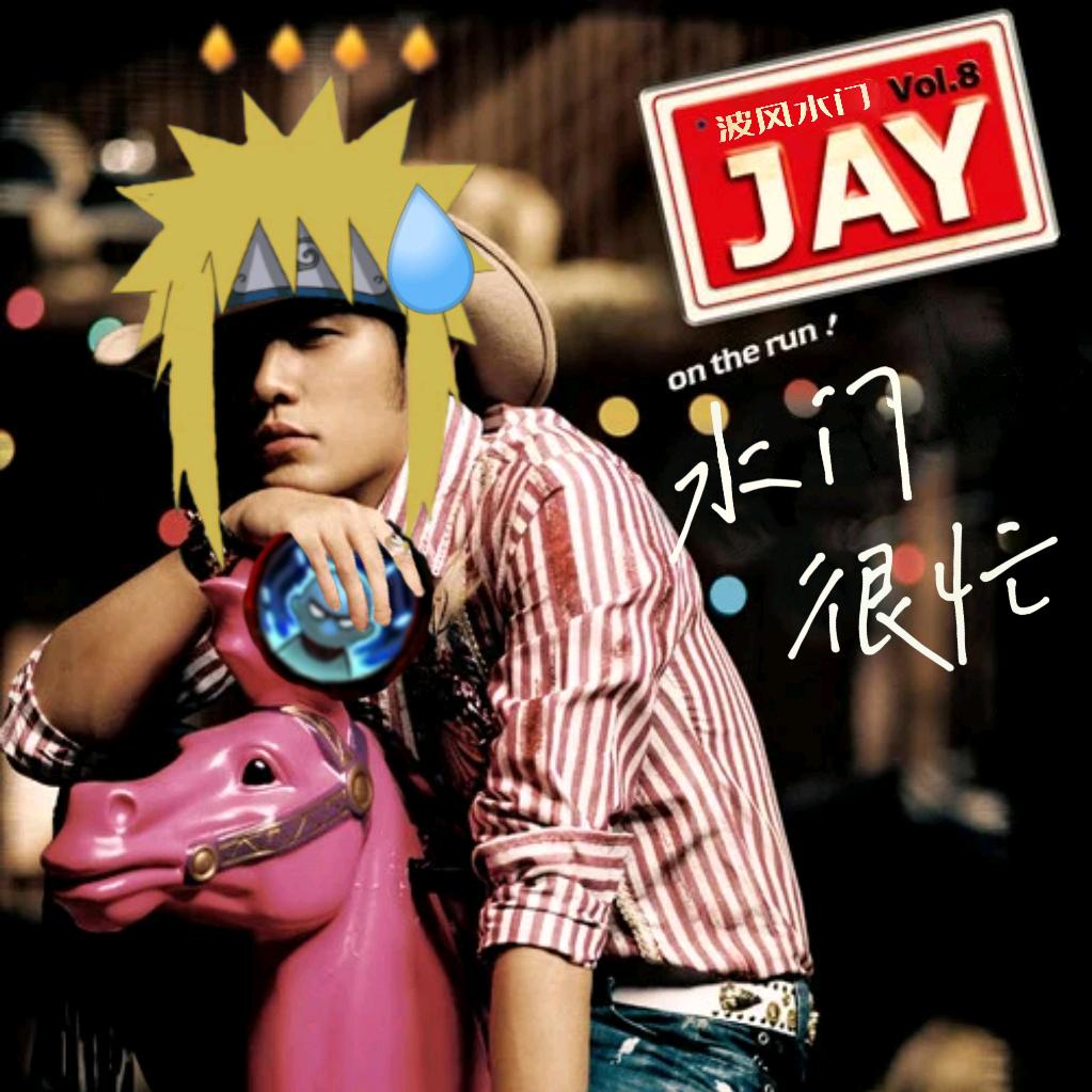 野朱               🕷️