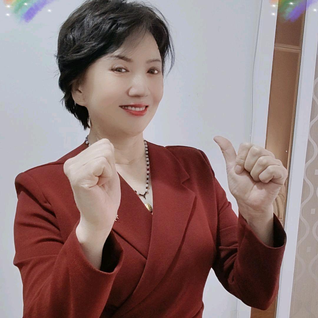 华姐！🎤
