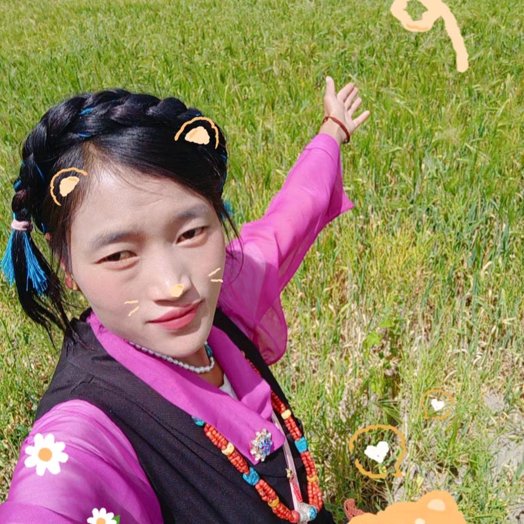 拉孜 ， ，姑娘