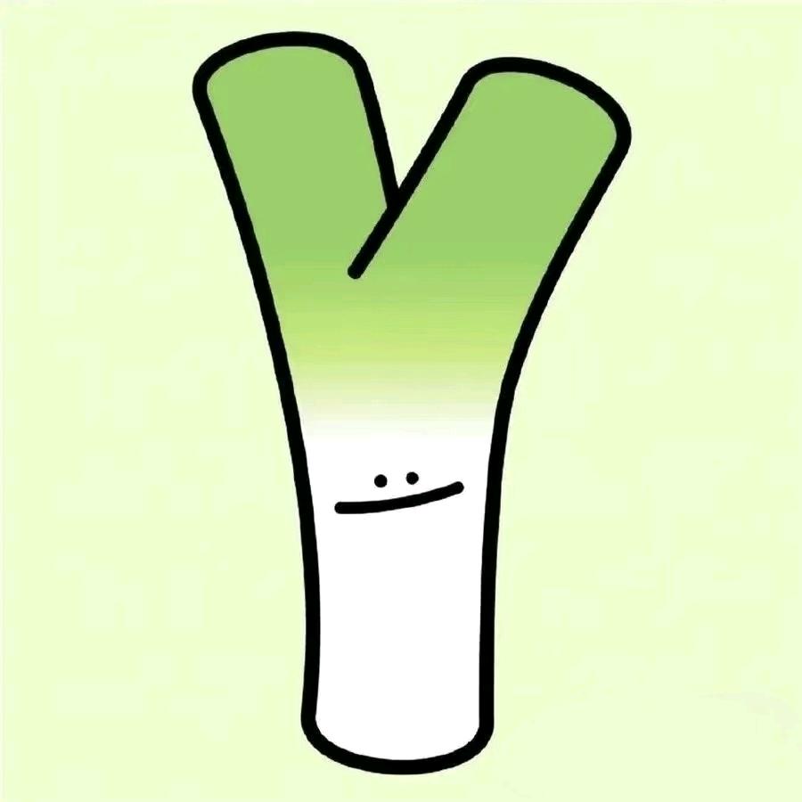 哇哒西蛙💚
