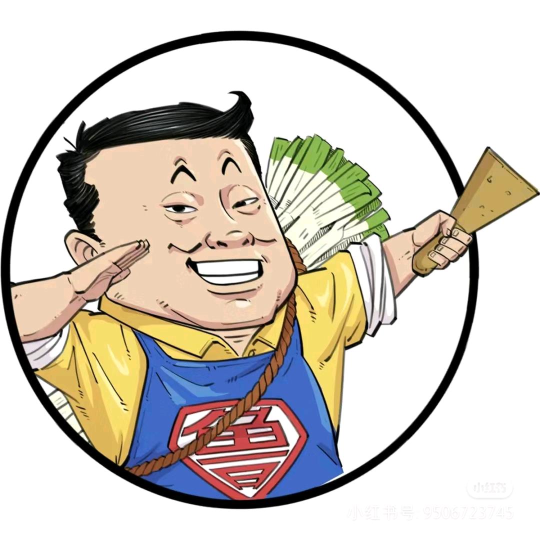 拍剪运营小金