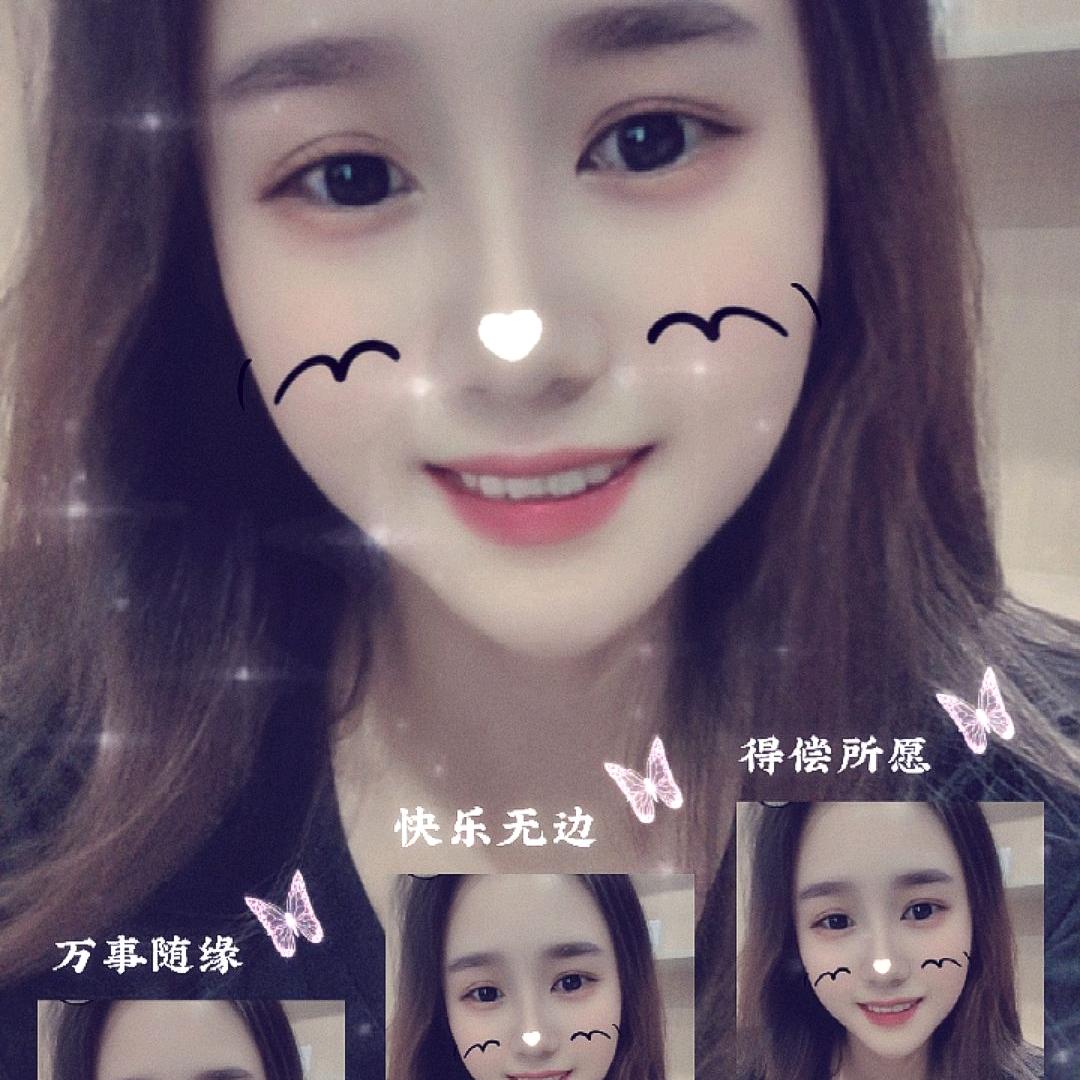 巴拉巴拉