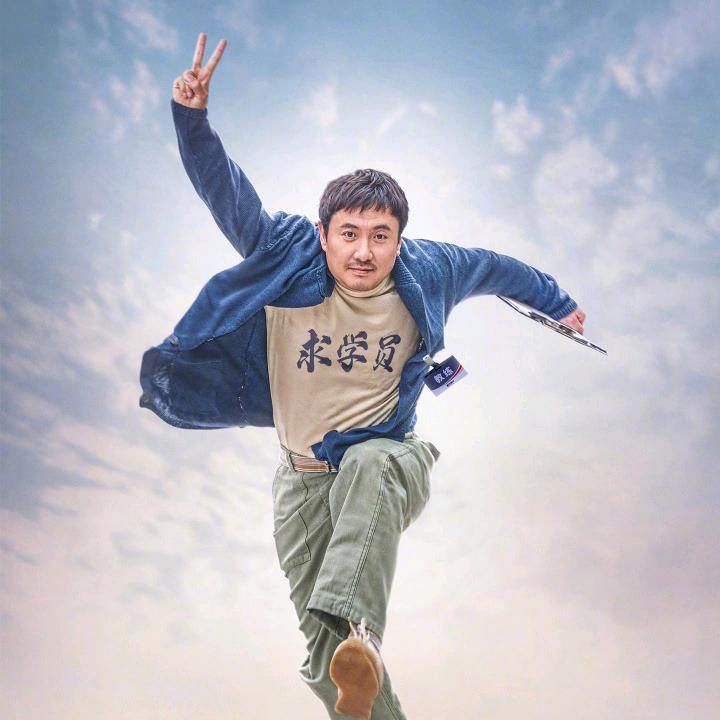 江阴学历提升中心